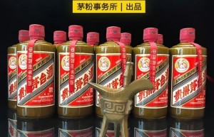 为什么说99%的人投资茅台酒赚不到钱？