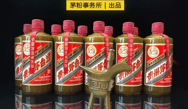 为什么说99%的人投资茅台酒赚不到钱？